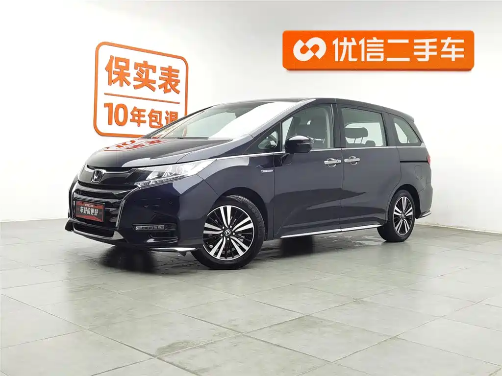 Honda Odyssey 2021
