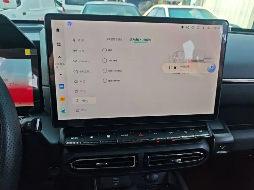 Haval Big Dog PLUS — миниатюра 13
