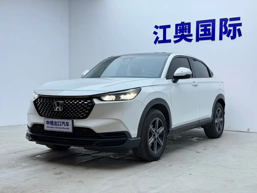 Honda XR-V 2023