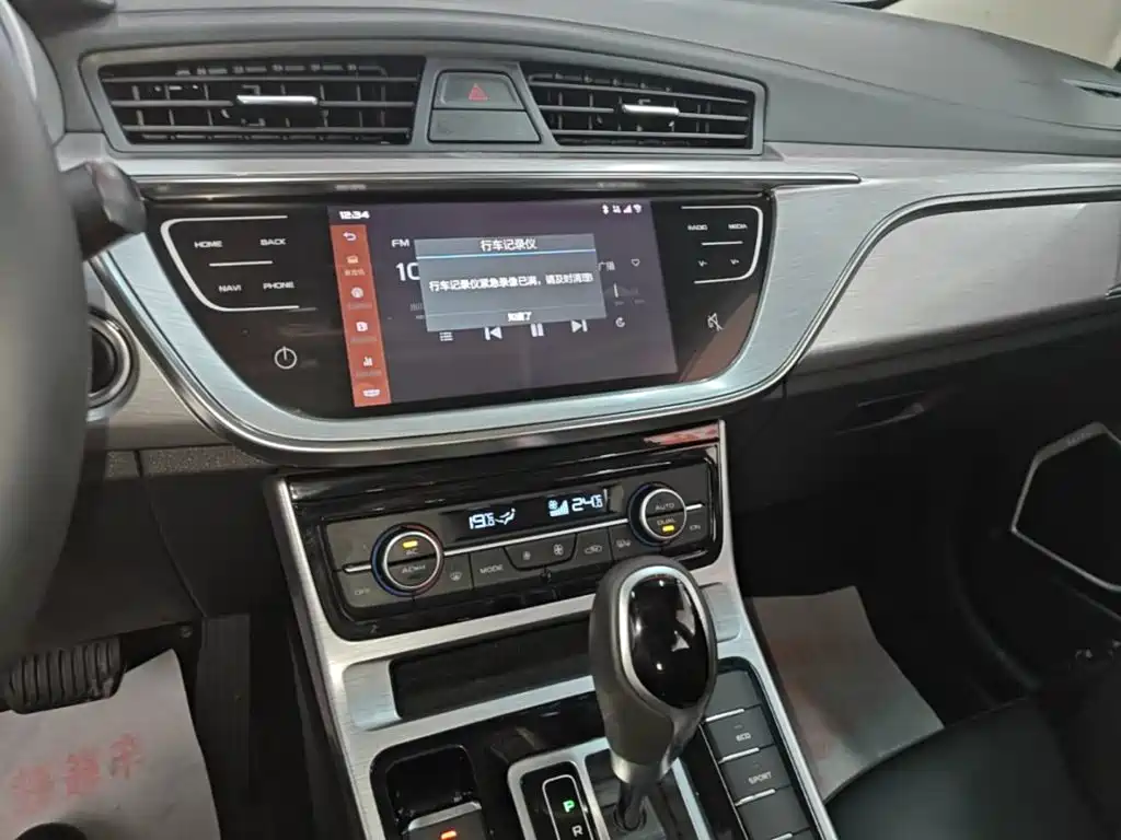 Geely Emgrand GS — миниатюра 13
