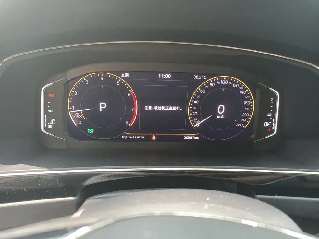 Volkswagen Tiguan L — миниатюра 7