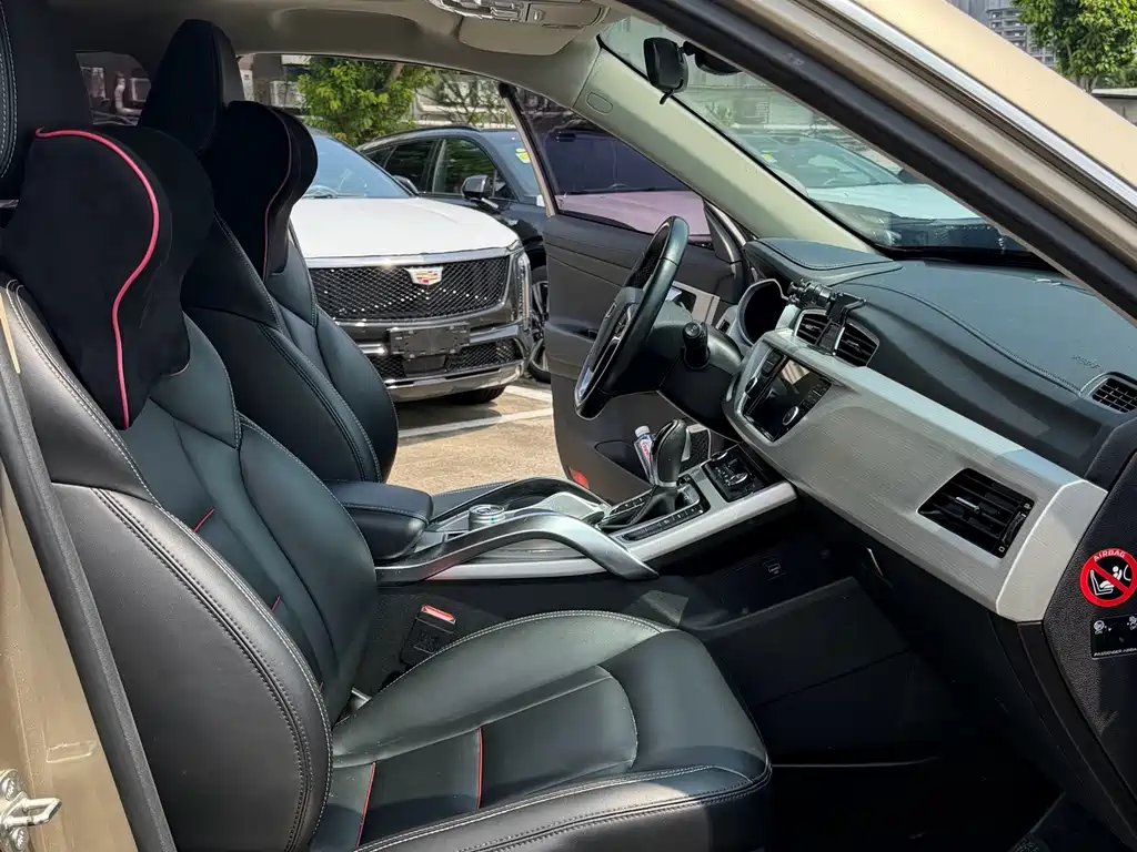 Geely Boyue — миниатюра 14