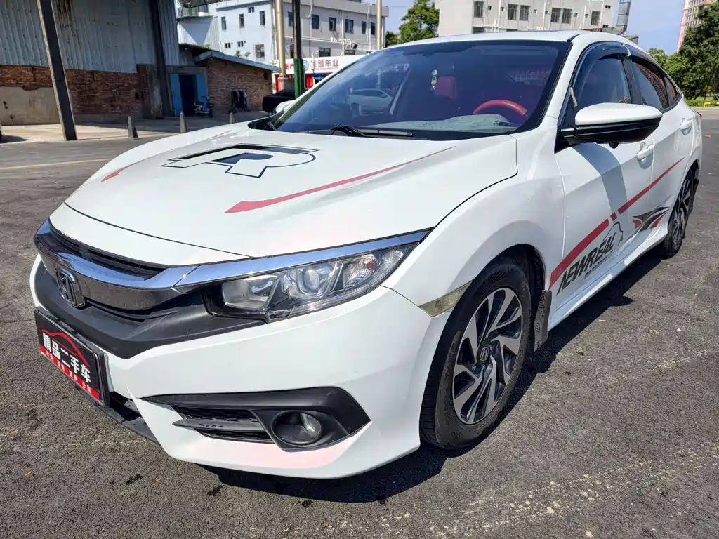 Honda Civic 2016