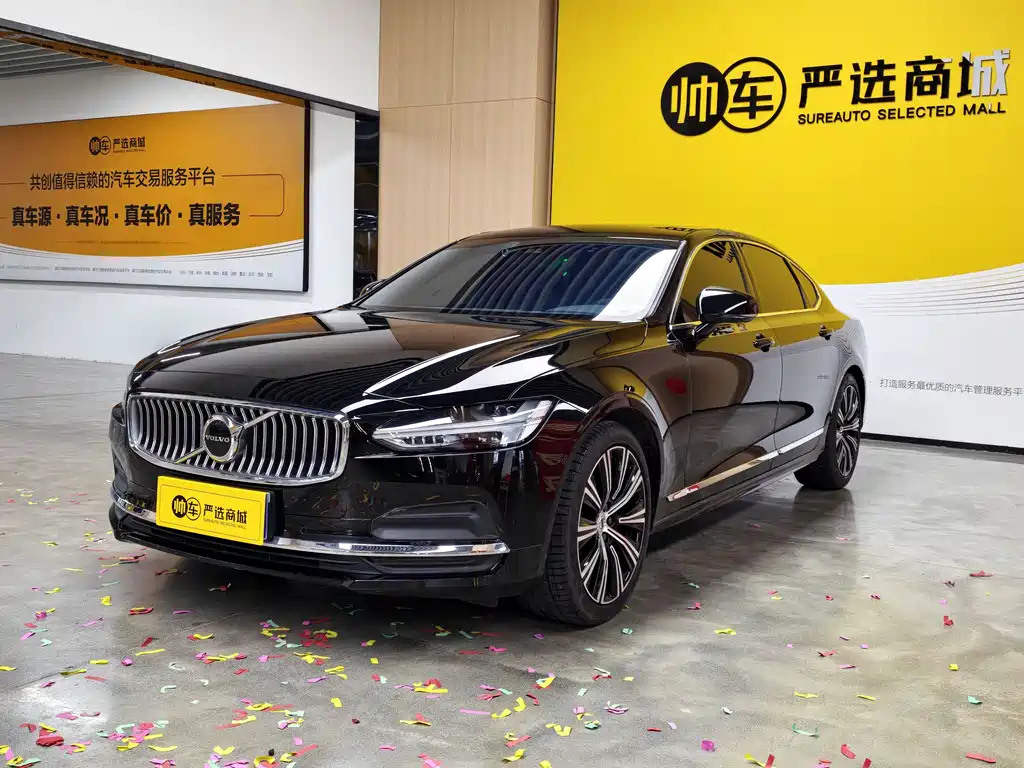 Volvo S90 2024