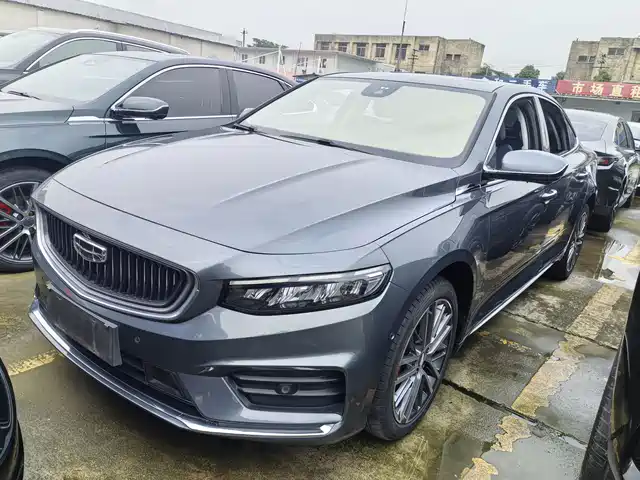 GEELY AUTOMOBILE XINGRUI