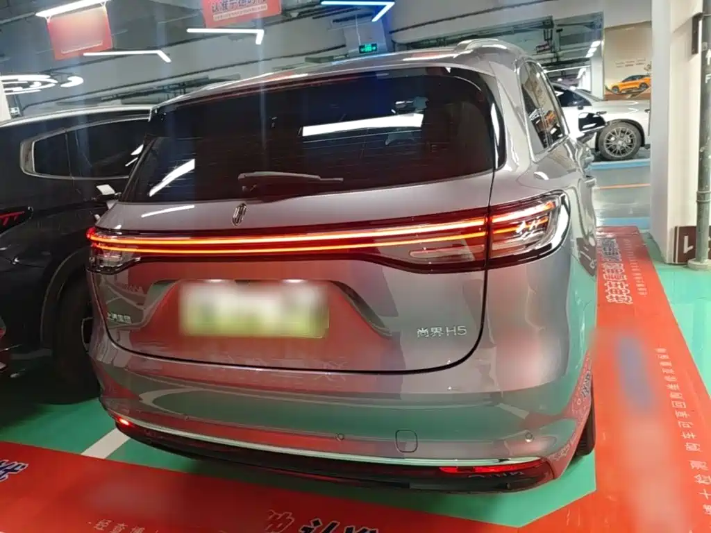 Shangjie Shangjie H5 — миниатюра 6
