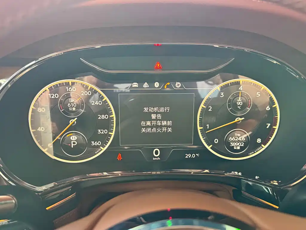 Bentley Flying Spur — миниатюра 7