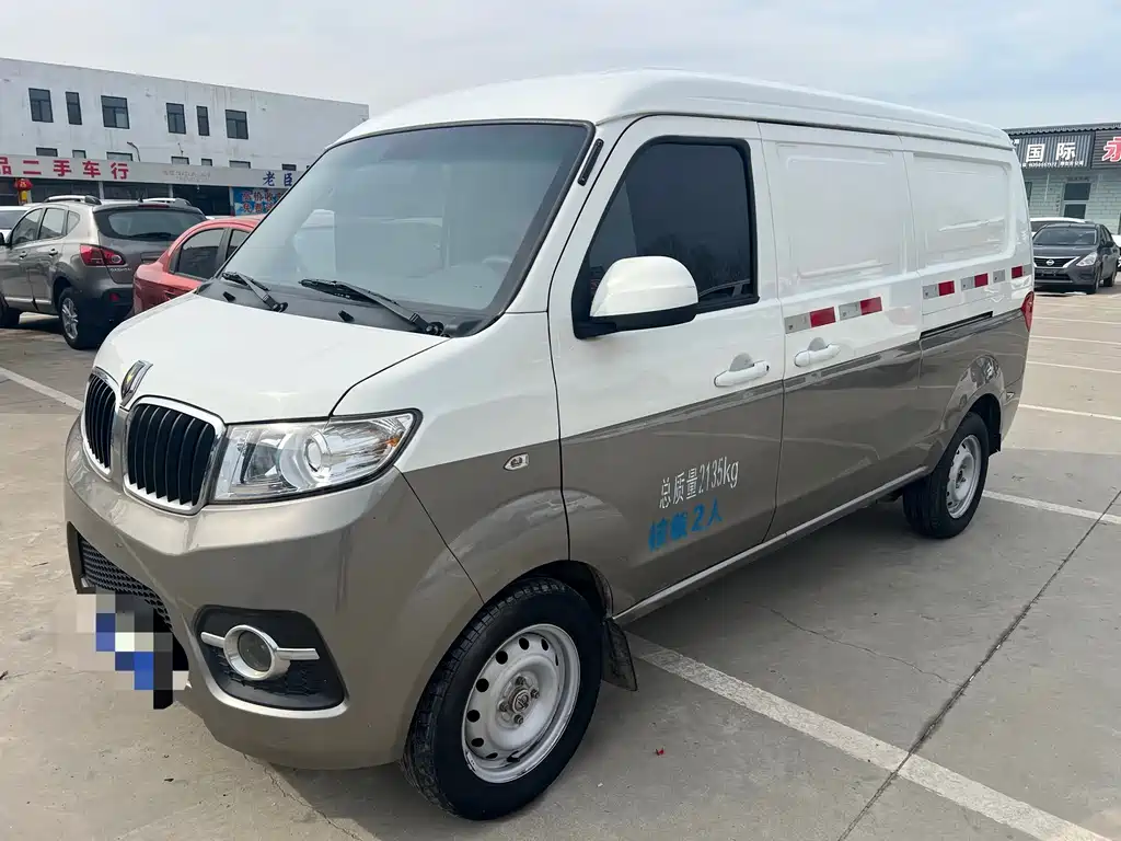 Jinbei Hiace X30L 2024