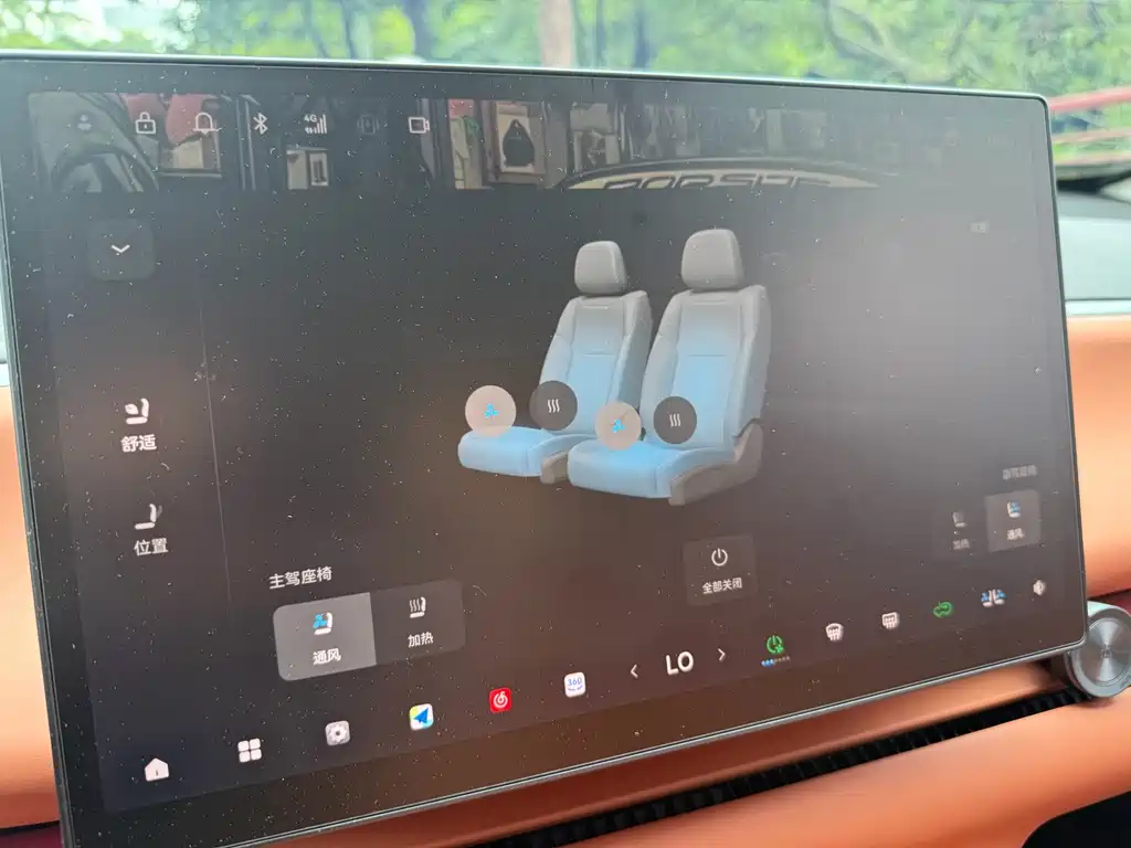 Leapmotor Leapmotor C10 — миниатюра 14