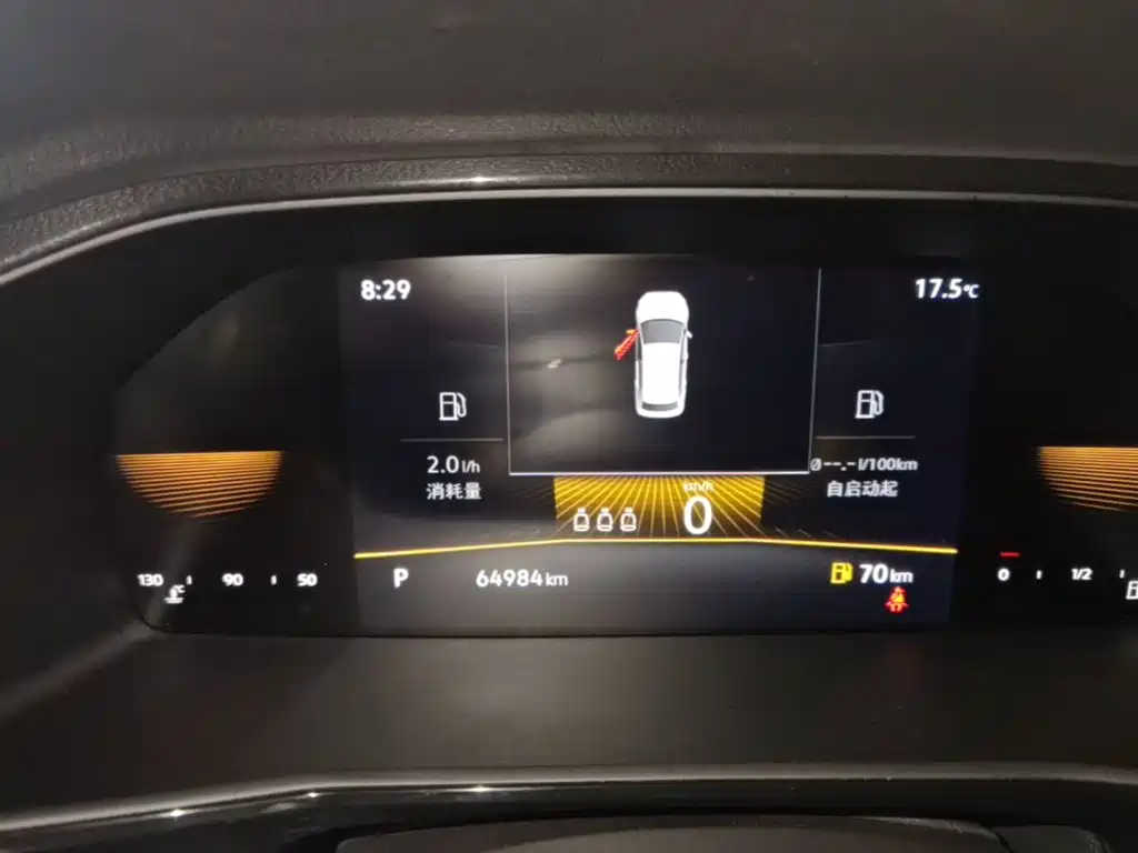 Volkswagen Lavida — миниатюра 12