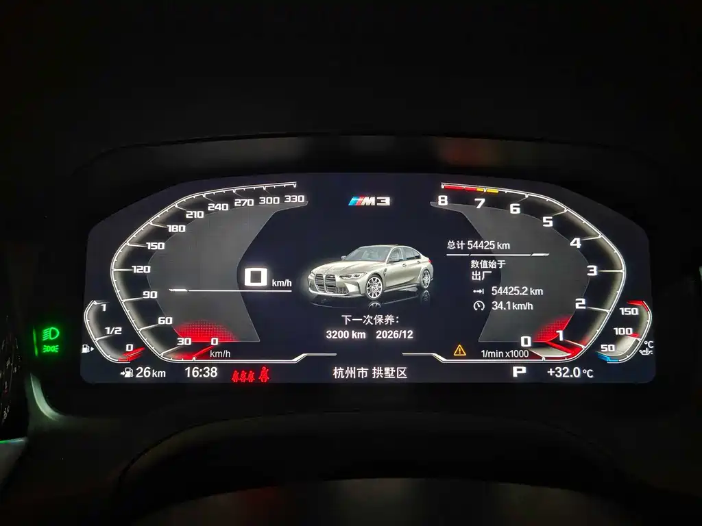 BMW M3 — миниатюра 12