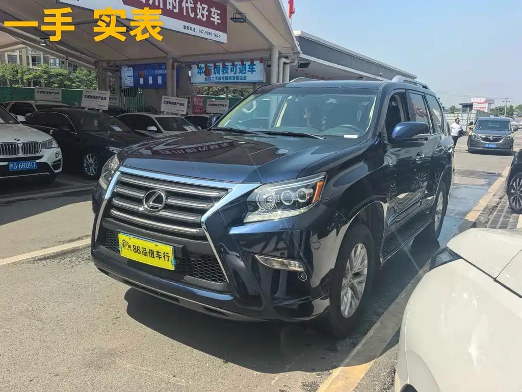 Lexus GX 2019