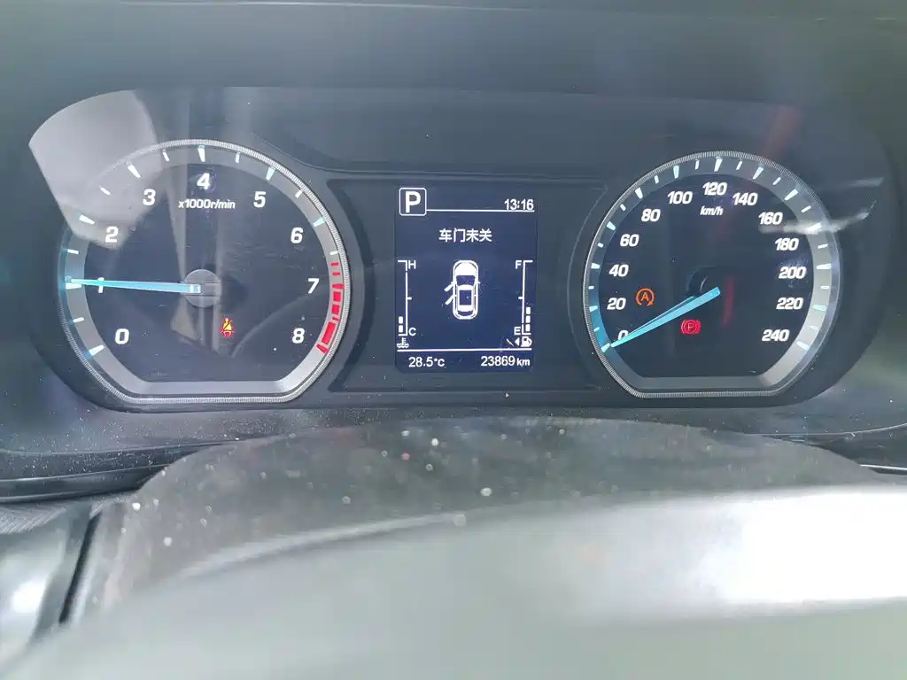 Oshan Oushang X5 — миниатюра 5