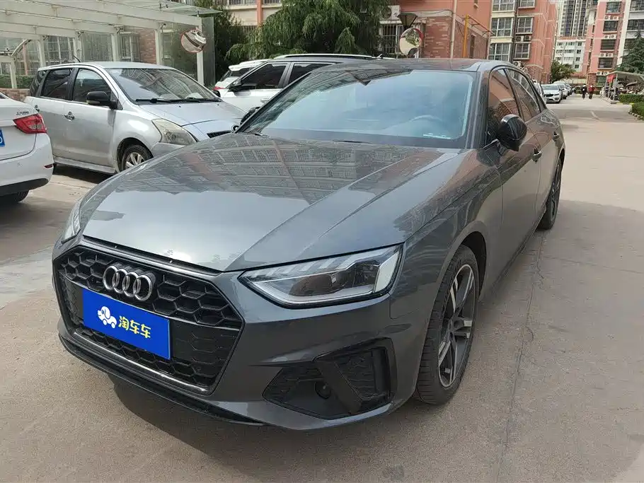 Audi A4L 2022