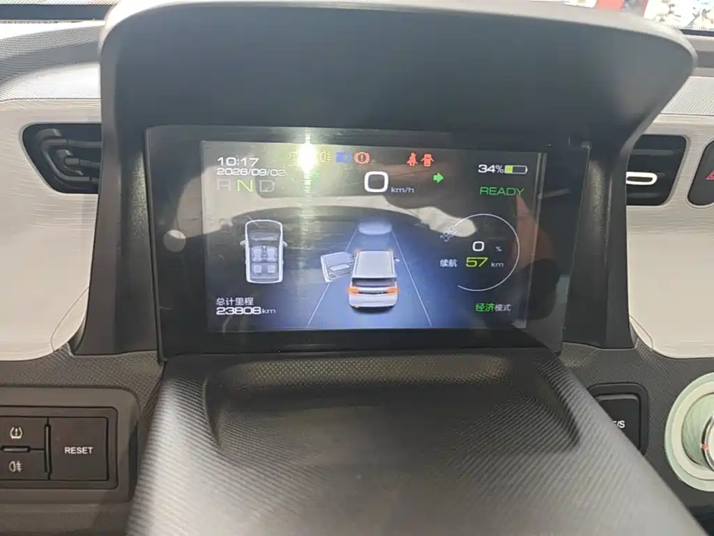 Wuling MINIEV — миниатюра 12