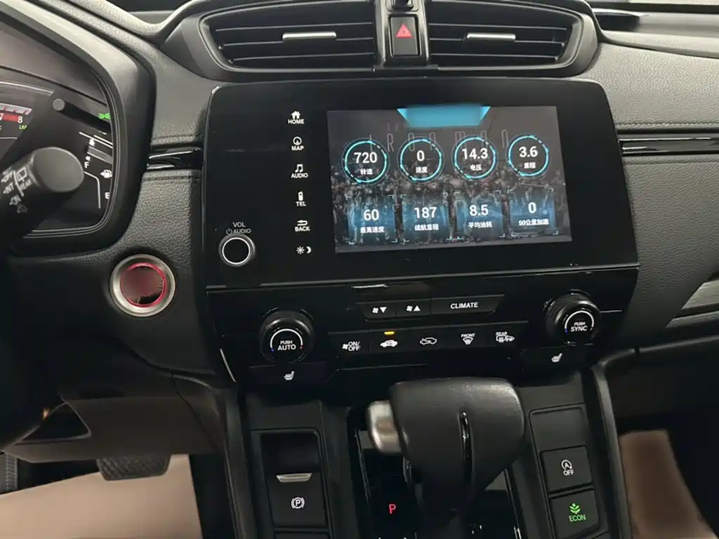 Honda Breeze — миниатюра 15