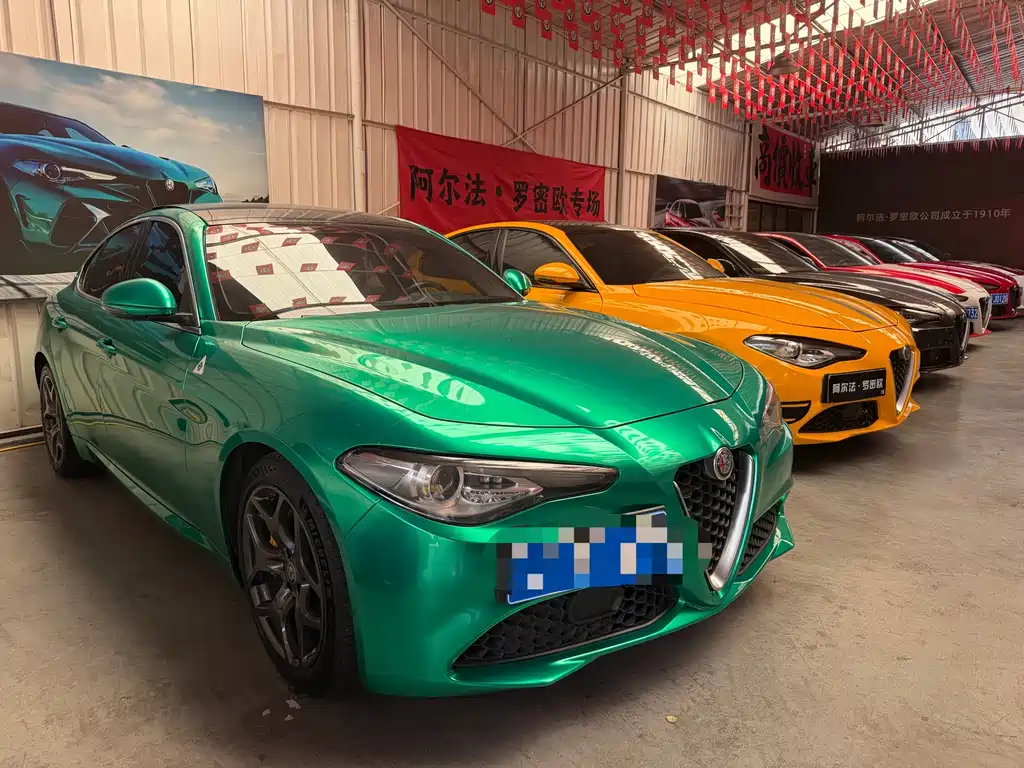 Alfa Romeo Giulia — миниатюра 3