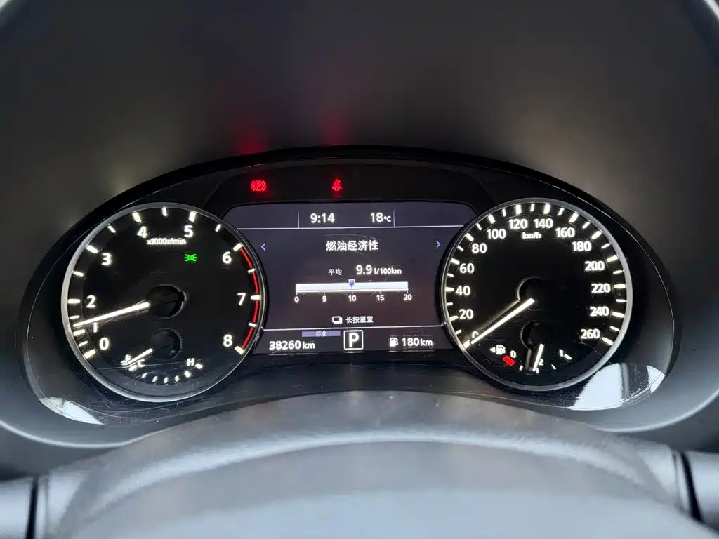 Infiniti QX50 — миниатюра 14