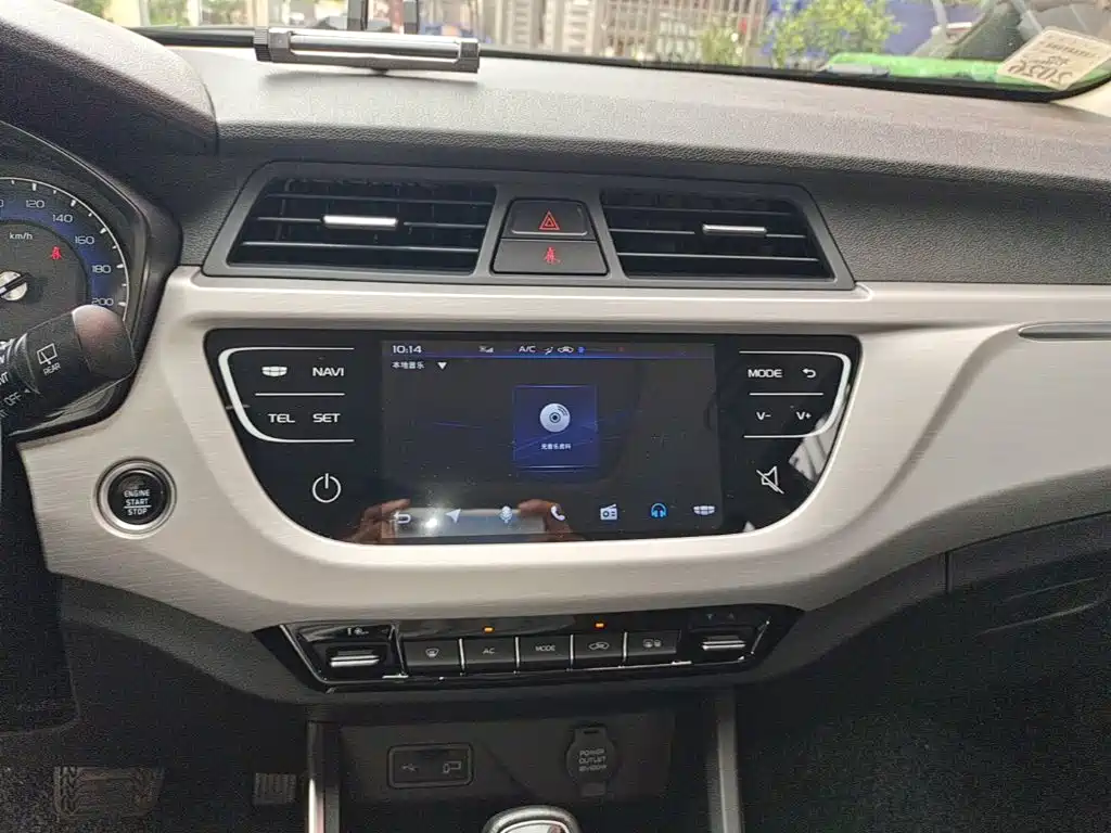 Geely Vision X3 — миниатюра 13