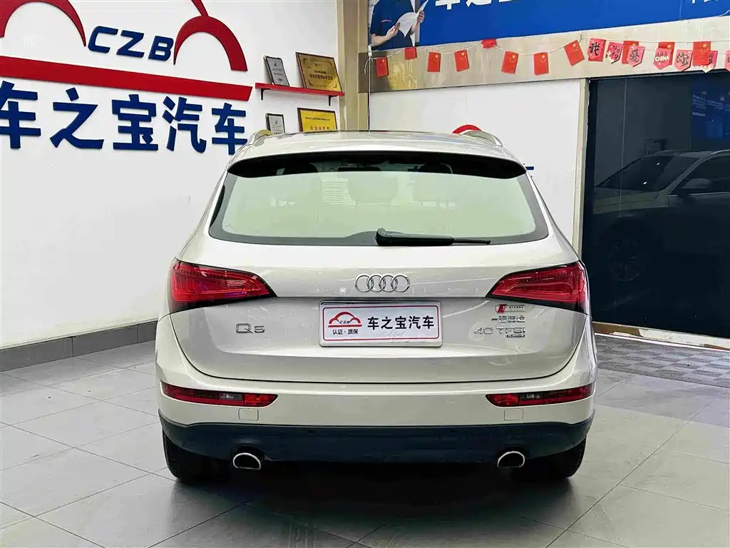 Audi Q5 — миниатюра 7