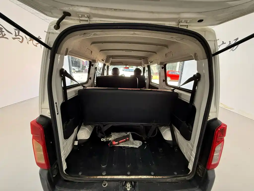 Changan 3 2015 1.0L C10