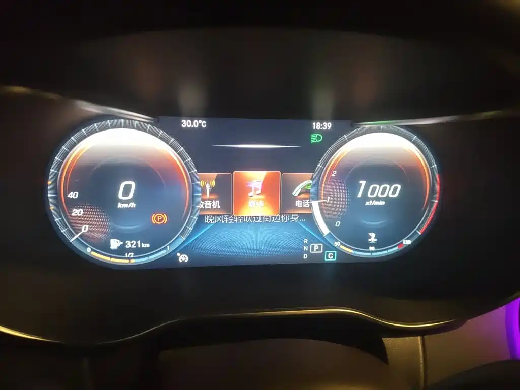 Mercedes-Benz GLC — миниатюра 7