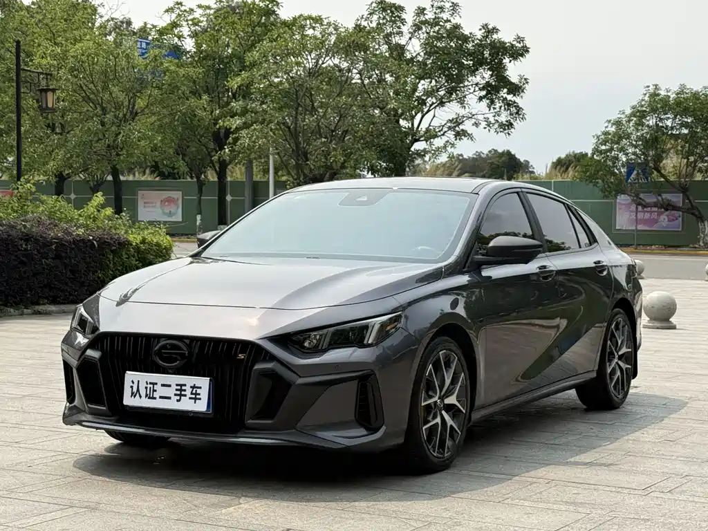 GAC Motor Shadow Leopard 2021