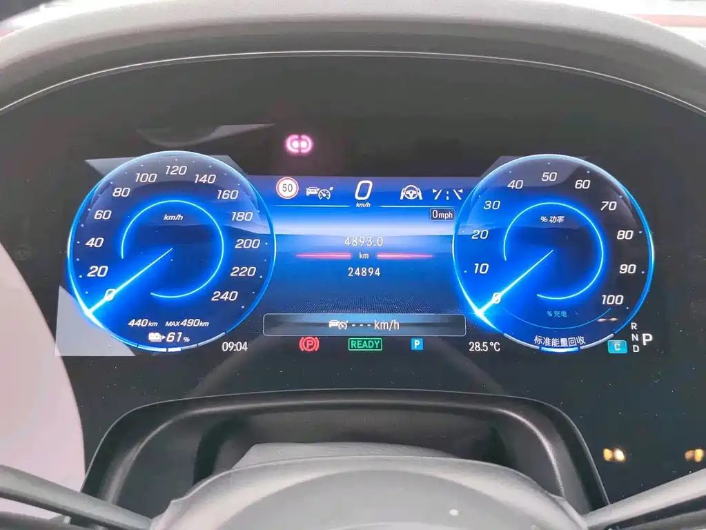 Mercedes-Benz EQS — миниатюра 7