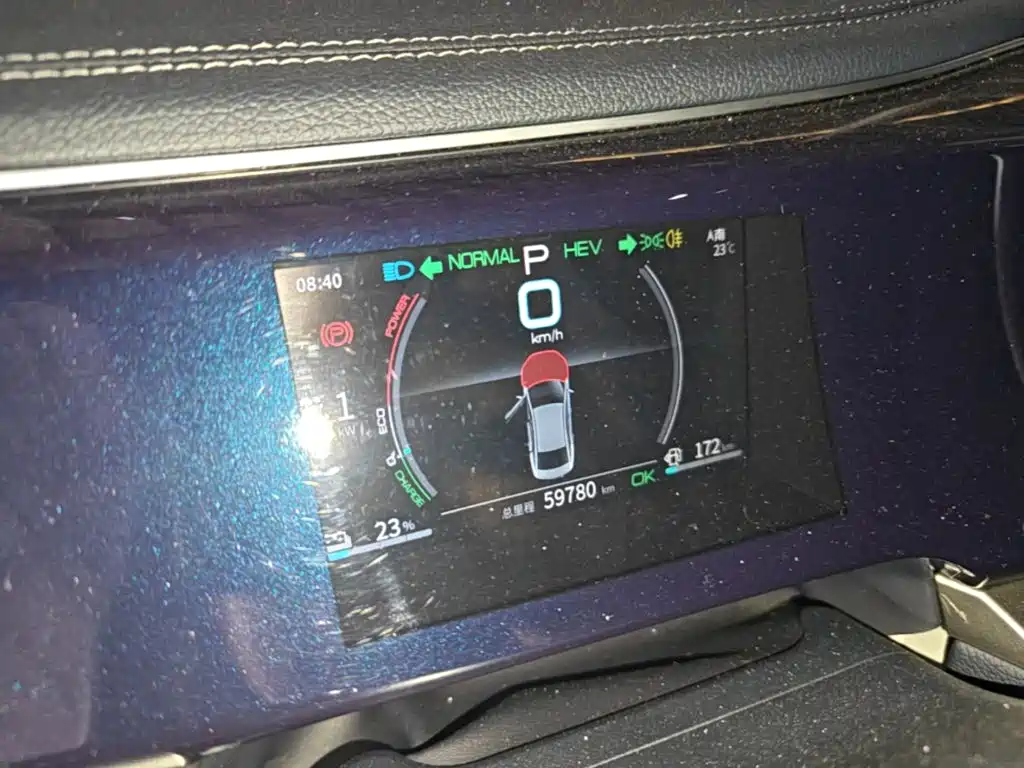 BYD Qin PLUS — миниатюра 12