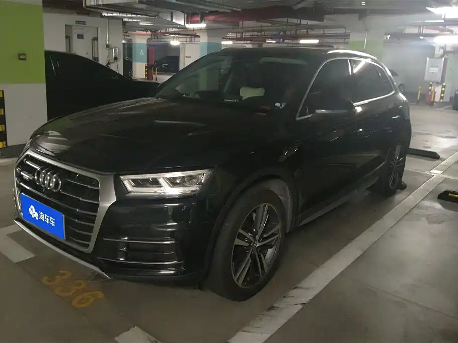 Audi Q5L 2021