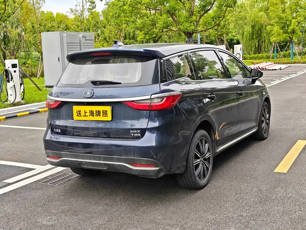 BYD MAX New Energy — миниатюра 3