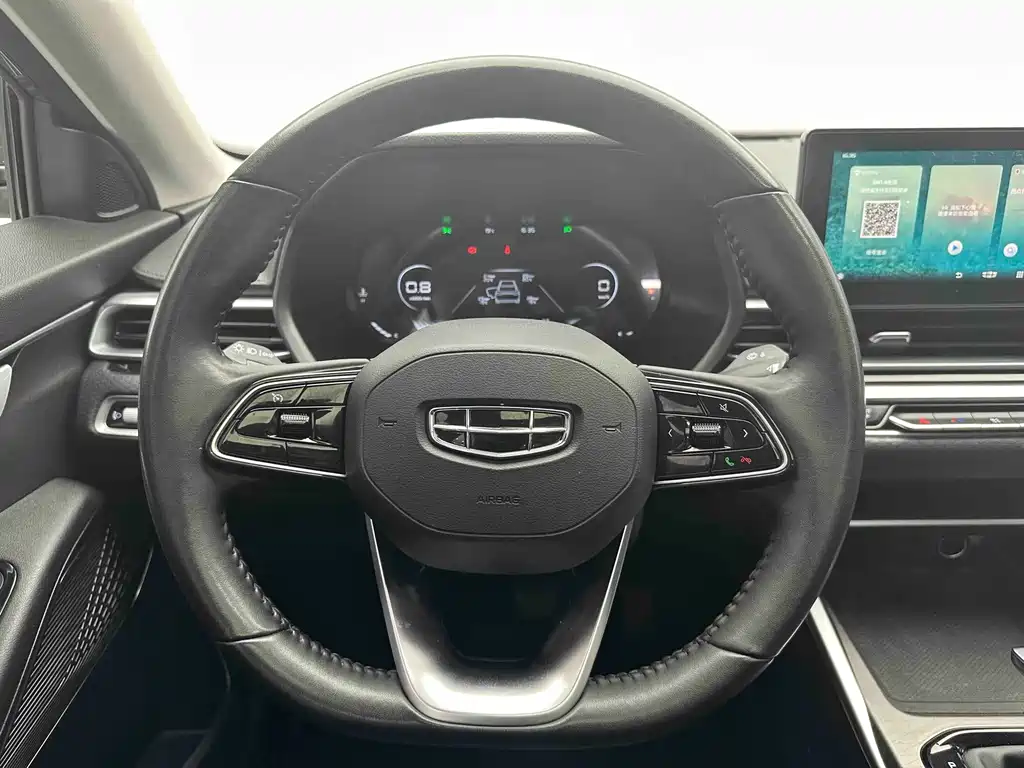 Geely Emgrand — миниатюра 15