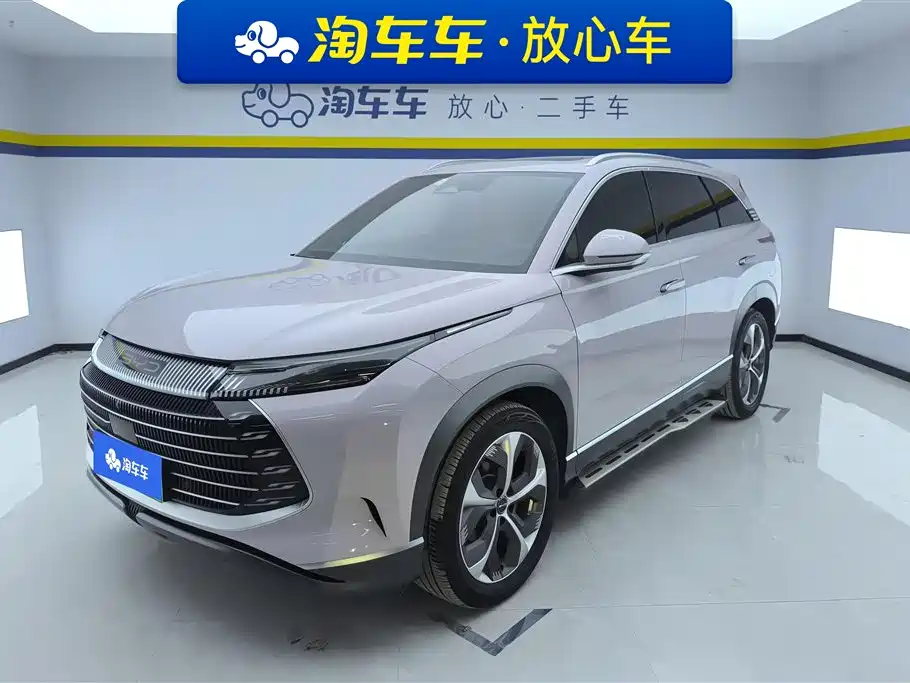 BYD Frigate 07 2023
