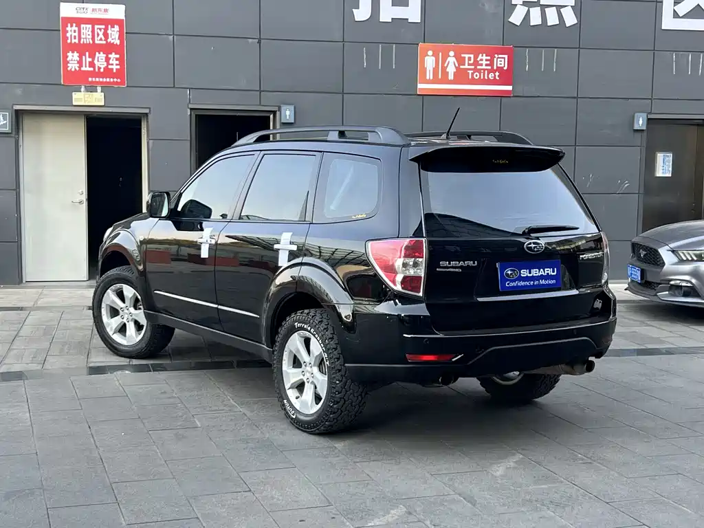 Subaru Forester 2.5XT Luxury Navigation Edition, фото 7