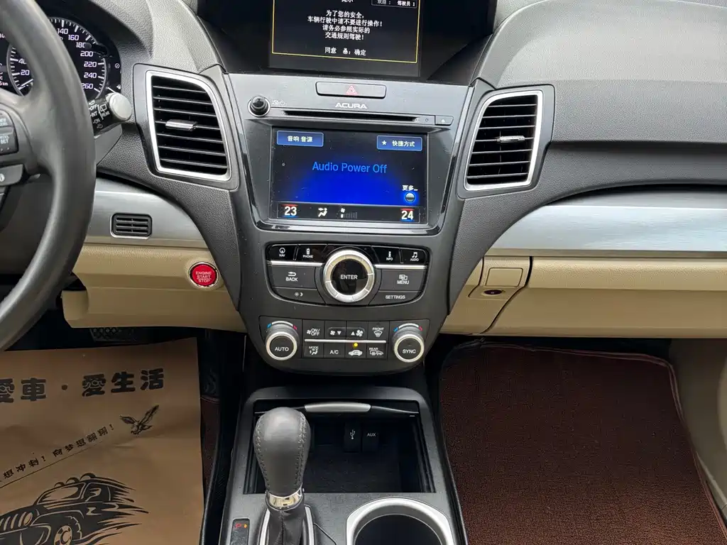 Acura RDX (Import) — миниатюра 18