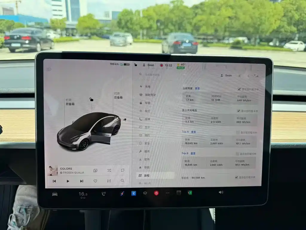 Tesla Model 3 — миниатюра 6