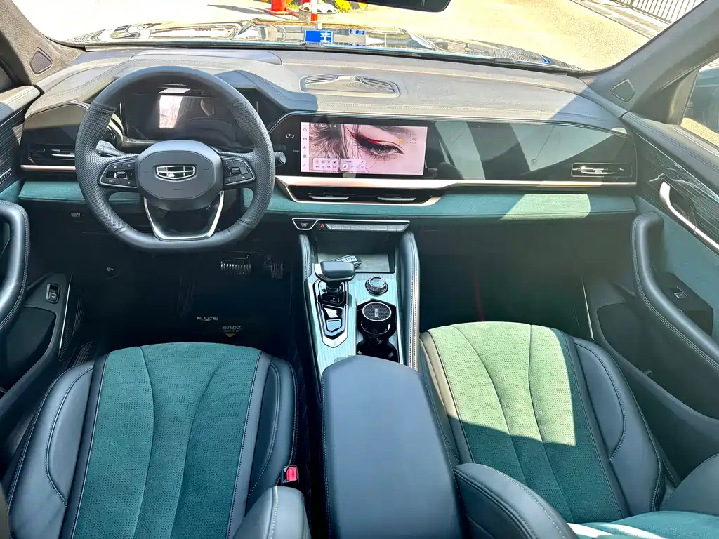 GEELY AUTOMOBILE XINGYUE L