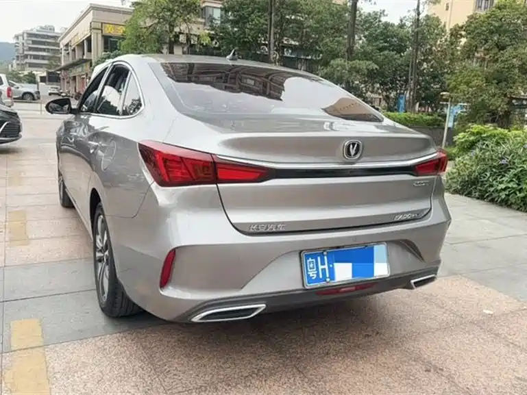 CHANGAN YIDONG