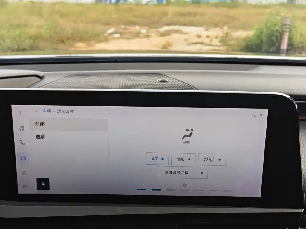 Lexus ES — миниатюра 14
