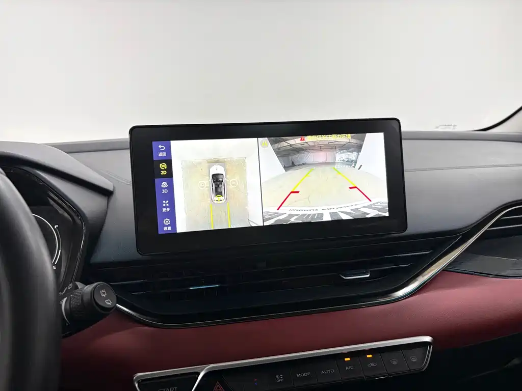 Geely Emgrand S — миниатюра 17