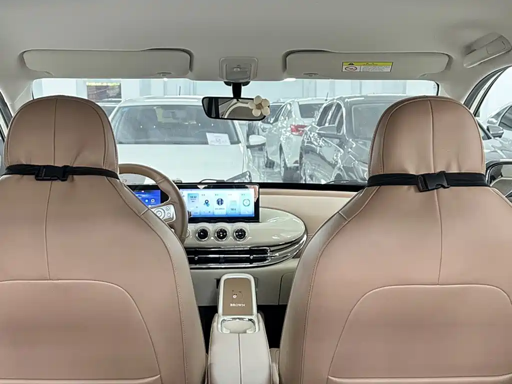Wuling Bingo — миниатюра 14