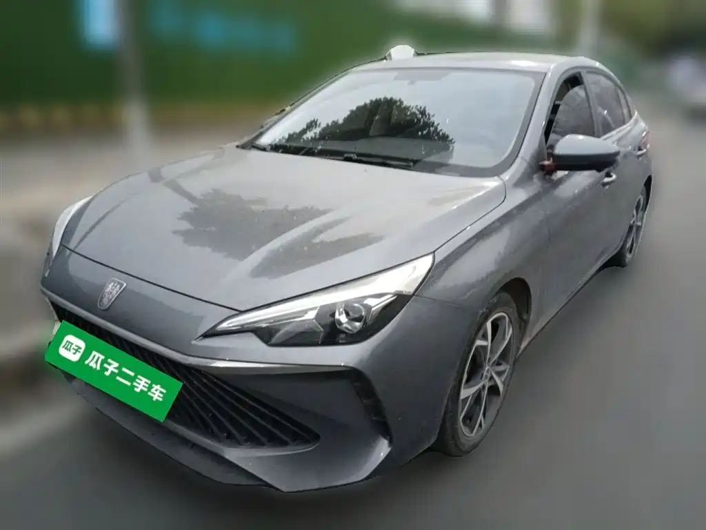 Roewe i5 2023