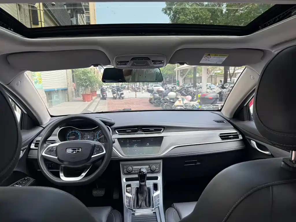Geely Emgrand — миниатюра 5