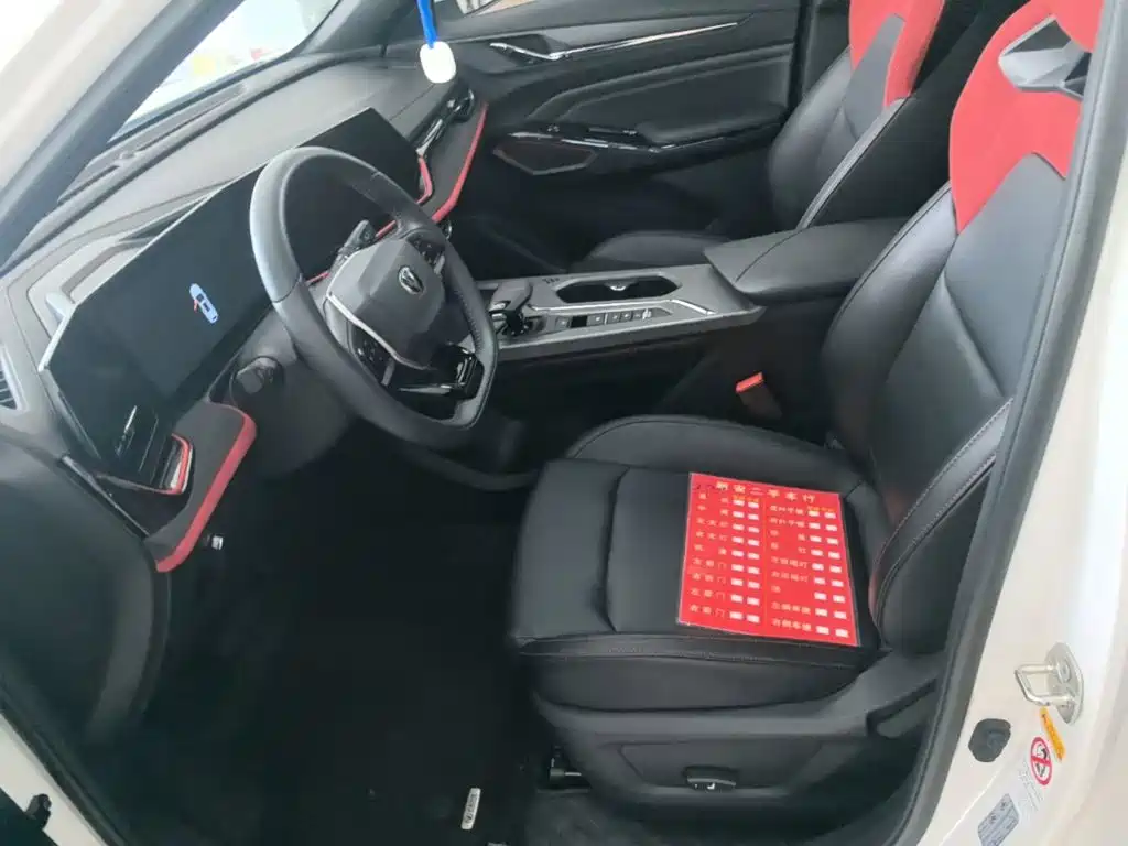 Changan X5 PLUS — миниатюра 15