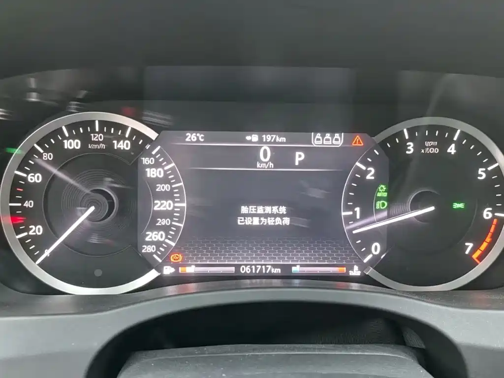 Jaguar XEL — миниатюра 4