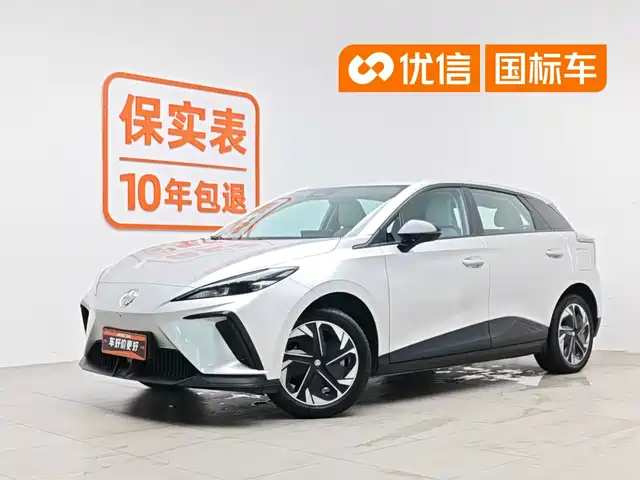 2024 MG MG4