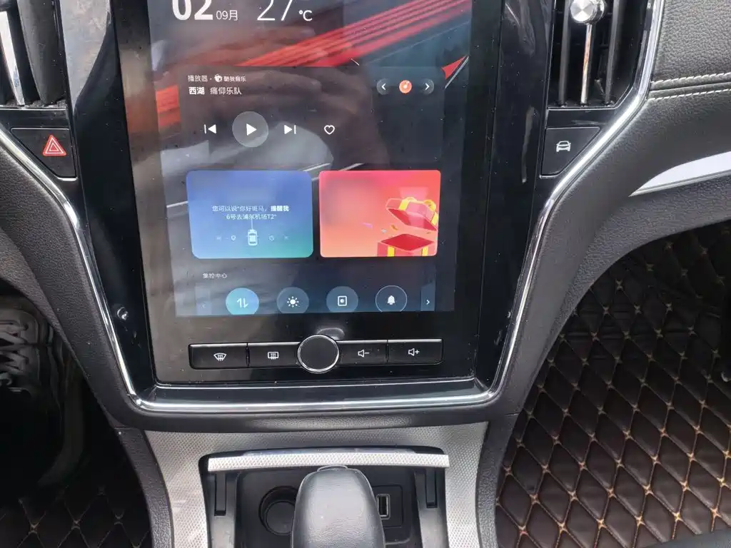 Roewe RX5 — миниатюра 4