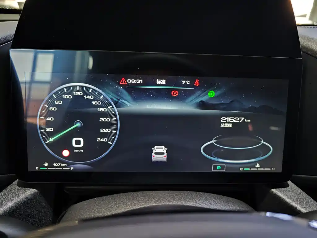 HAVAL SECOND GENERATION BIG DOG