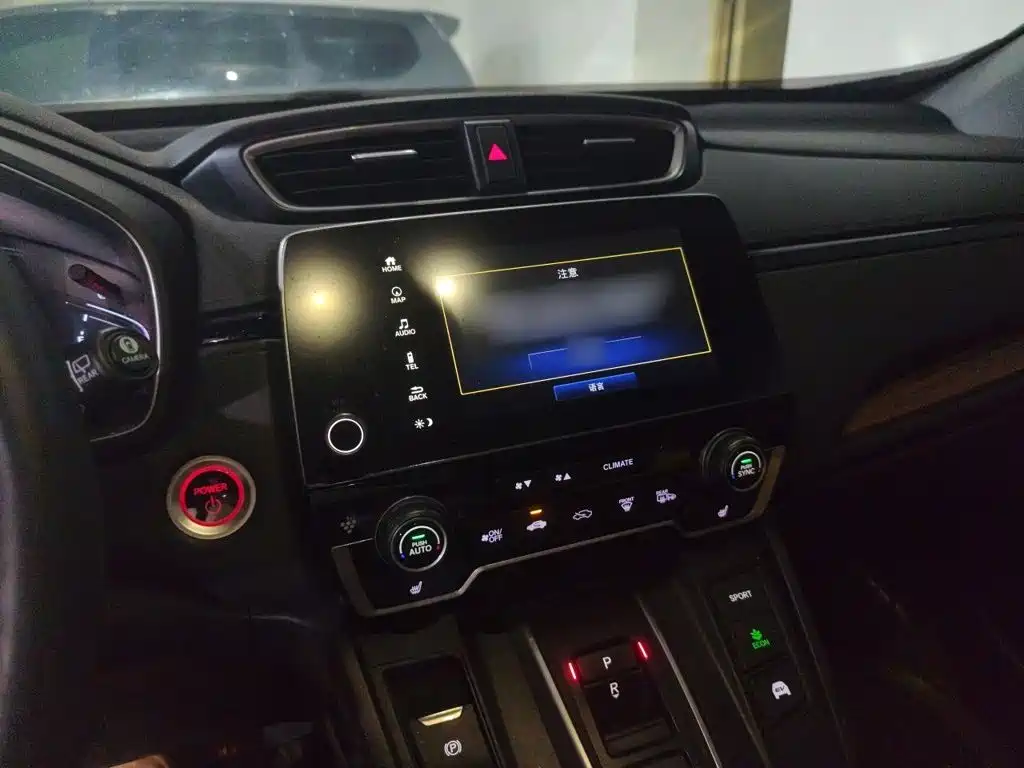 Honda CR-V — миниатюра 6