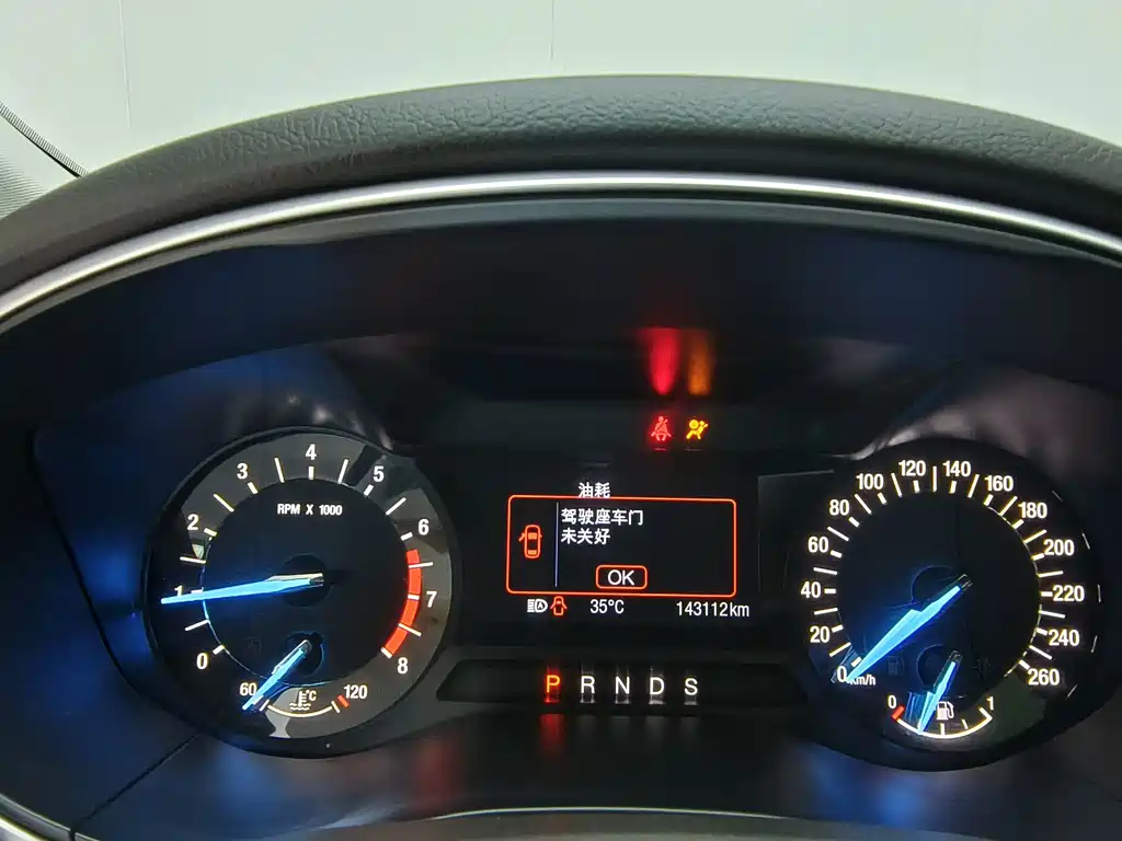 Ford Mondeo — миниатюра 8